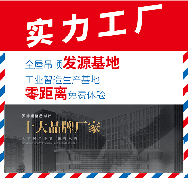 實力222-6.jpg