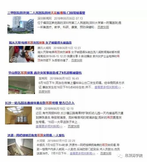 微信圖片_20210626094802.jpg
