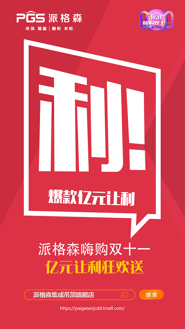 微信圖片_20211029103202.jpg