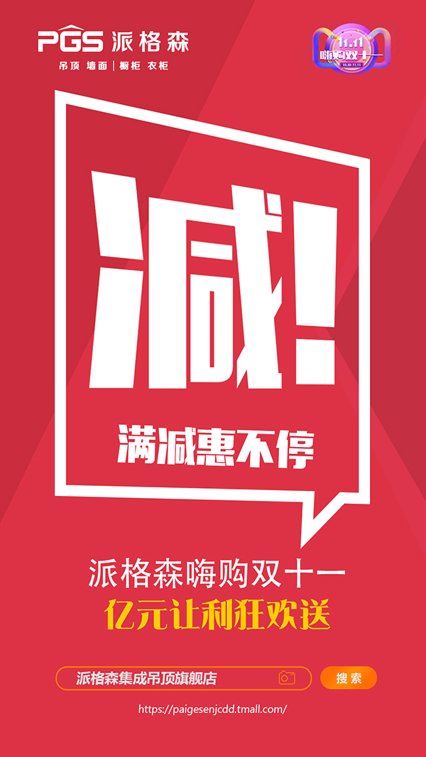 微信圖片_20211029103207.jpg