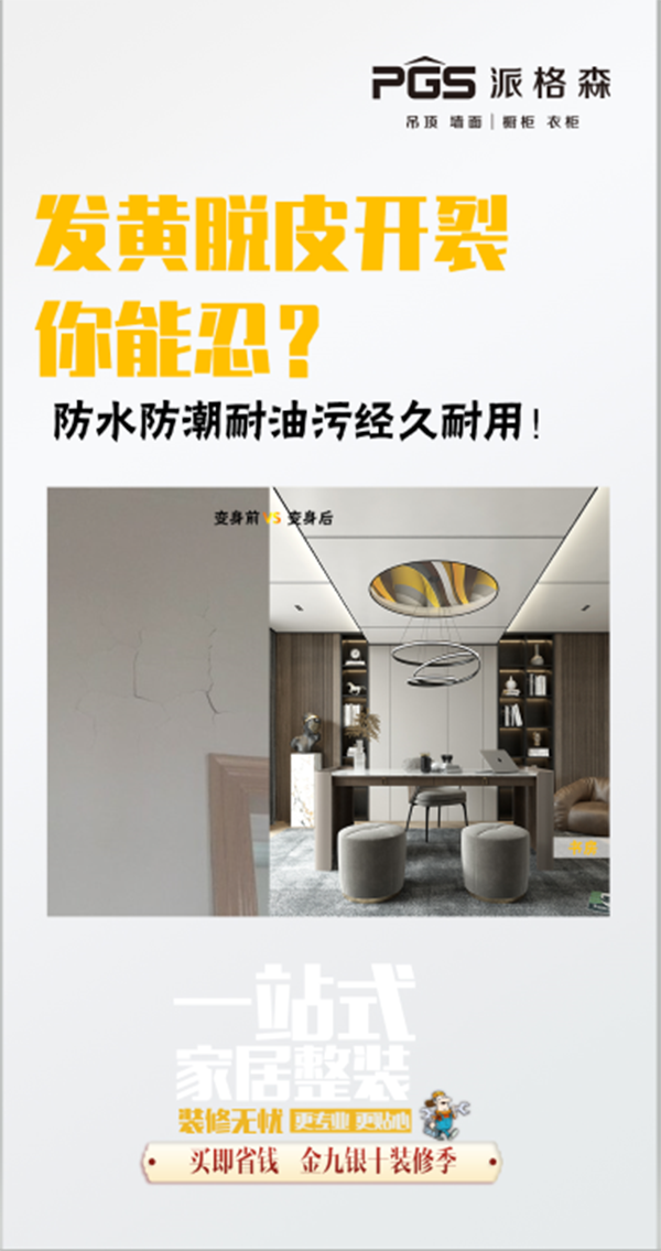 微信圖片_20211106135055.png
