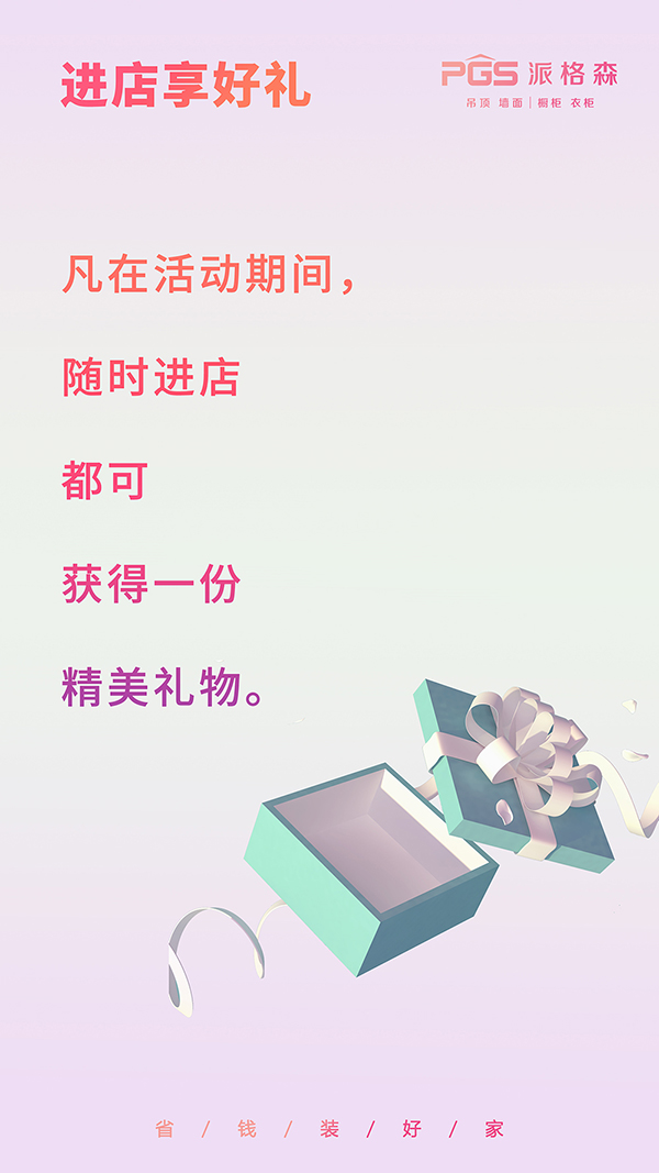 2.jpg 2.jpg